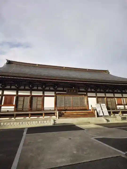 神宮寺(福島県)