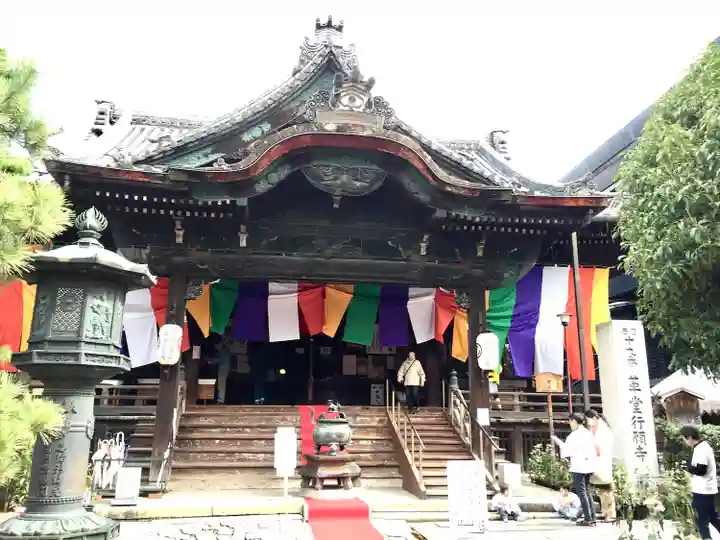 行願寺(革堂)(京都府)