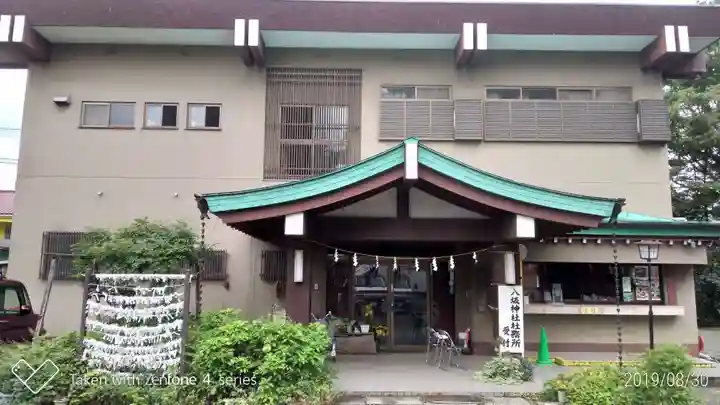 日野八坂神社の本殿・本堂