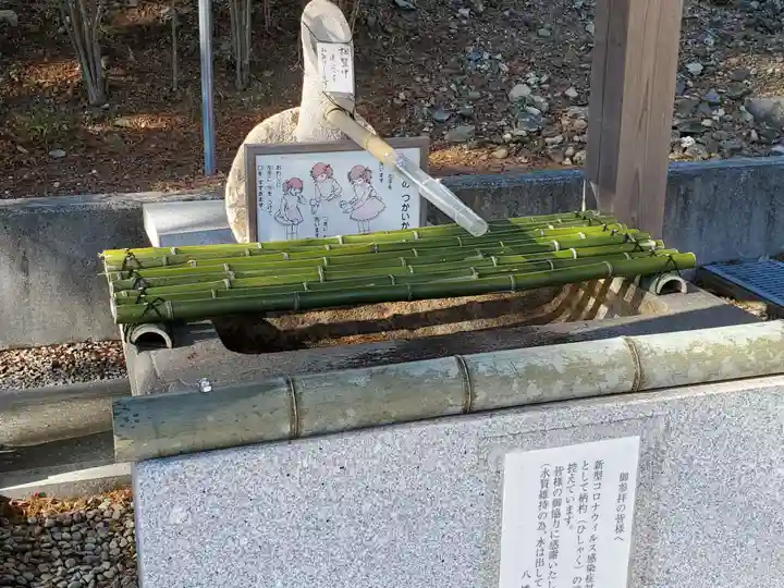西脇八幡神社の手水舎