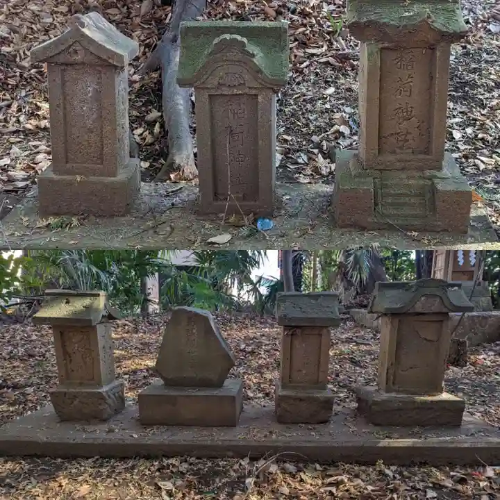 畑子安神社のその他建物