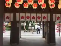櫻木神社の山門・神門