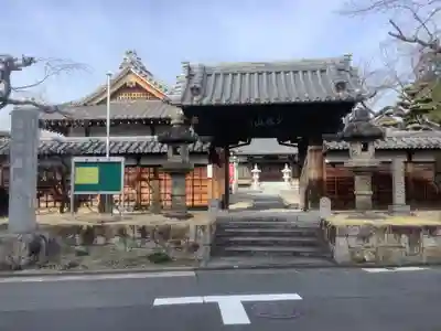 西来寺(愛知県)