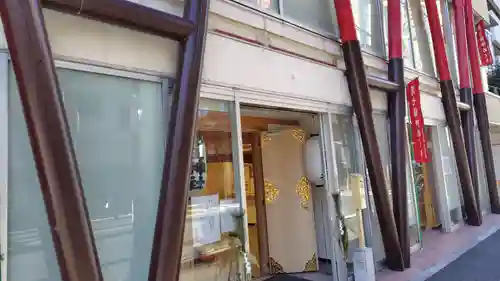 櫻田神社(東京都)