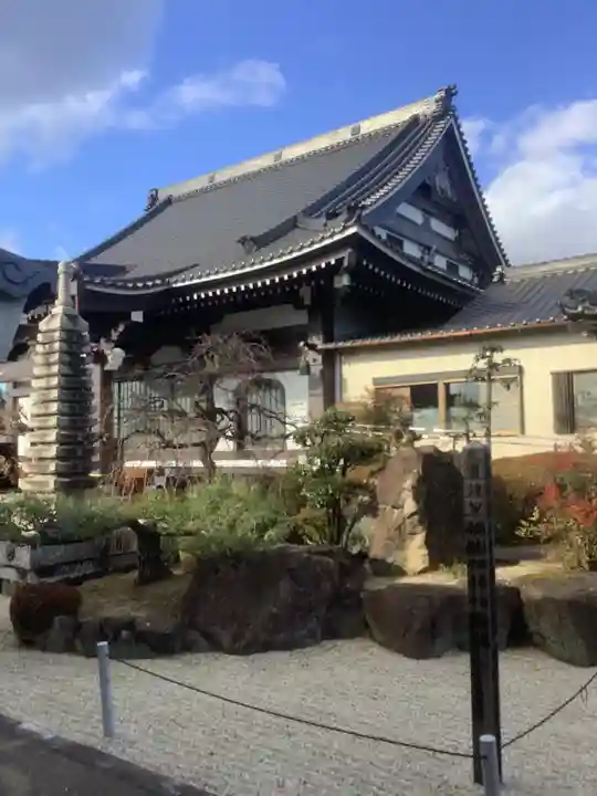 新徳寺の本殿・本堂