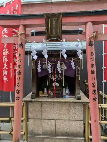 あづま稲荷神社(東京都)