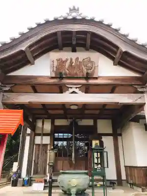 香勝寺の本殿・本堂