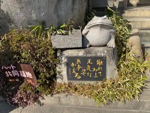 永昌院のその他建物