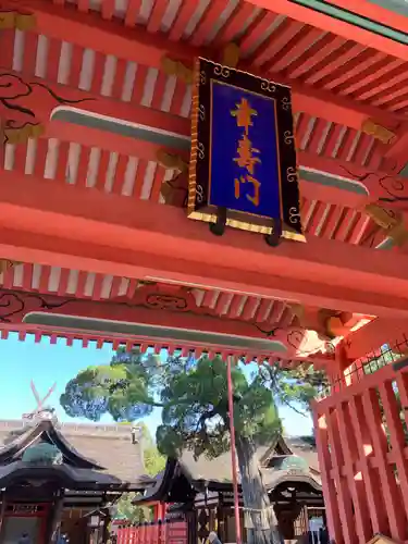 住吉大社の山門・神門