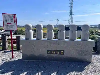 埼玉厄除け開運大師・龍泉寺（切り絵御朱印発祥の寺）(埼玉県)