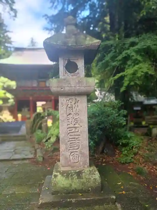 那須神社(栃木県)