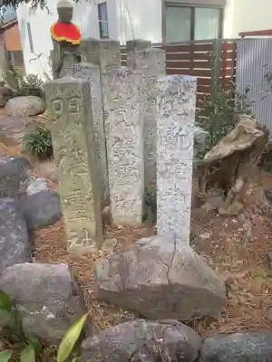 八幡社(栄生八幡社)の末社・摂社