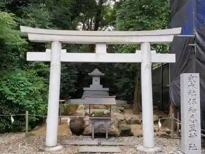 廣田神社の末社・摂社