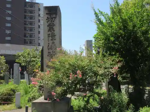 大経寺(東京都)