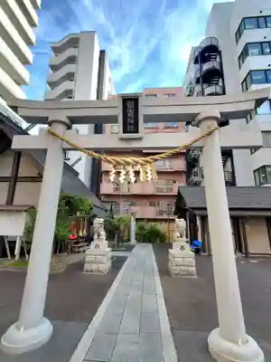 鹽竃神社(宮城県)