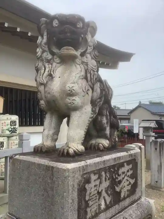 若宮神社(愛知県)