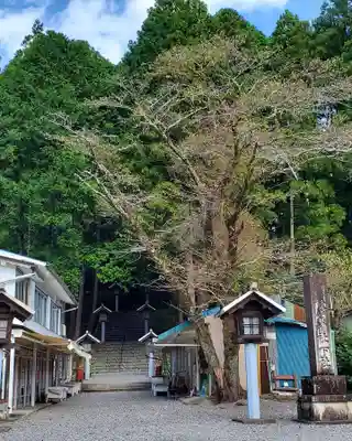 秋葉山本宮 秋葉神社 下社の周辺