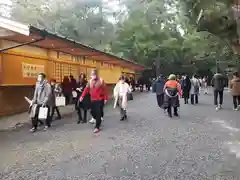 伊勢神宮内宮（皇大神宮）の建物その他