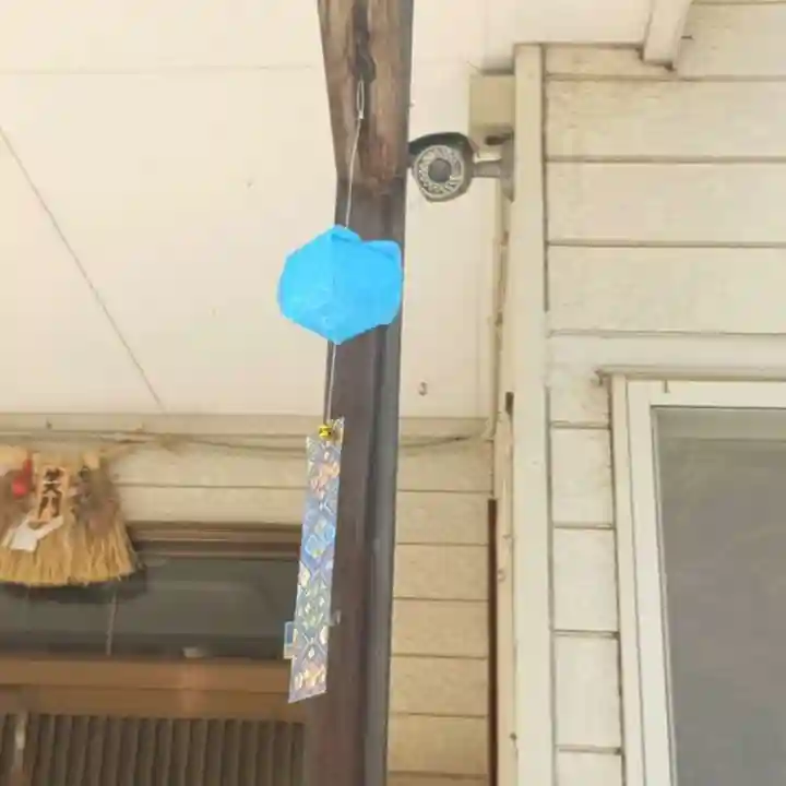 彌彦神社 (伊夜日子神社)(北海道)