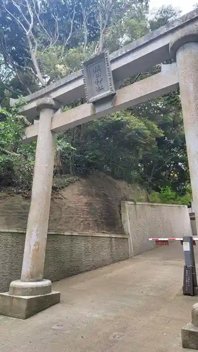 猿田神社の{uncategorized: "未分類", other: "その他", undefined: "問題あり", building: "その他建物", grave: "お墓", sacred_gate: "鳥居", guardian: "狛犬", statue: "像", buddha: "仏像", history: "歴史", nature: "自然", garden: "庭園", animal: "動物", pagoda: "塔", temizu: "手水舎", mountain_gate: "山門・神門", sanctuary: "本殿・本堂", subordinate: "末社・摂社", art: "芸術", scenery: "景色", jizo: "地蔵", ema: "絵馬", goshuin: "御朱印", omikuji: "おみくじ", items: "授与品その他", amulet: "お守り", goshuincho: "御朱印帳", eats: "食事", festival: "お祭り", votive_dance: "神楽", shichigosan: "七五三参", wedding: "結婚式", experience: "体験その他", initially: "初詣", around: "周辺", anti_infection: "感染症対策"}