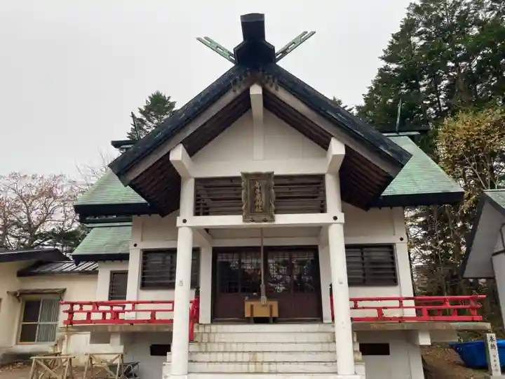 弟子屈神社(北海道)