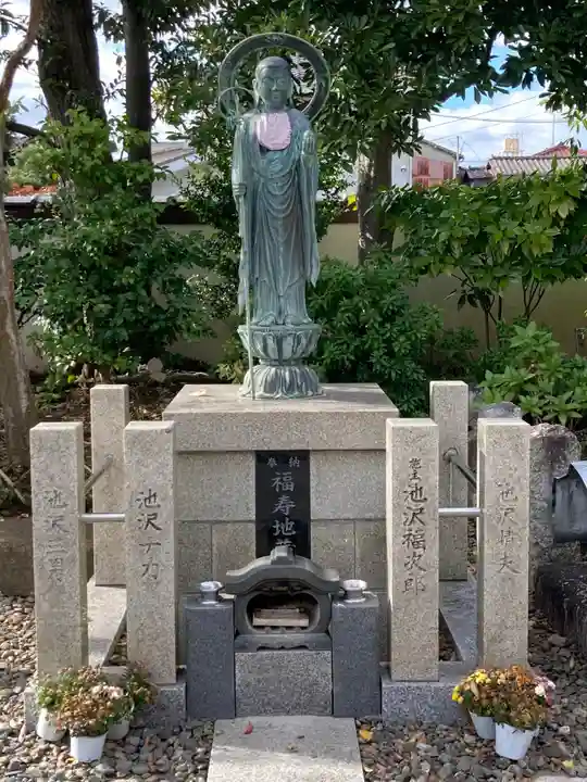 西新井大師総持寺の地蔵