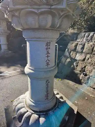 細山神明社(神奈川県)