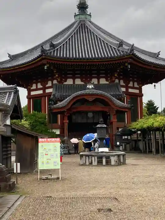 興福寺 南円堂(奈良県)