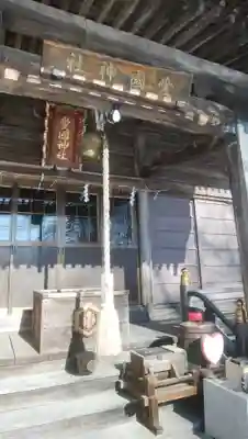 愛國神社の本殿・本堂