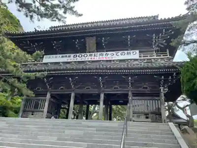 誕生寺の山門・神門