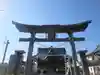 沼垂白山神社(新潟県)