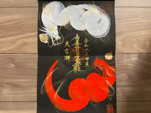 本住寺(愛知県)