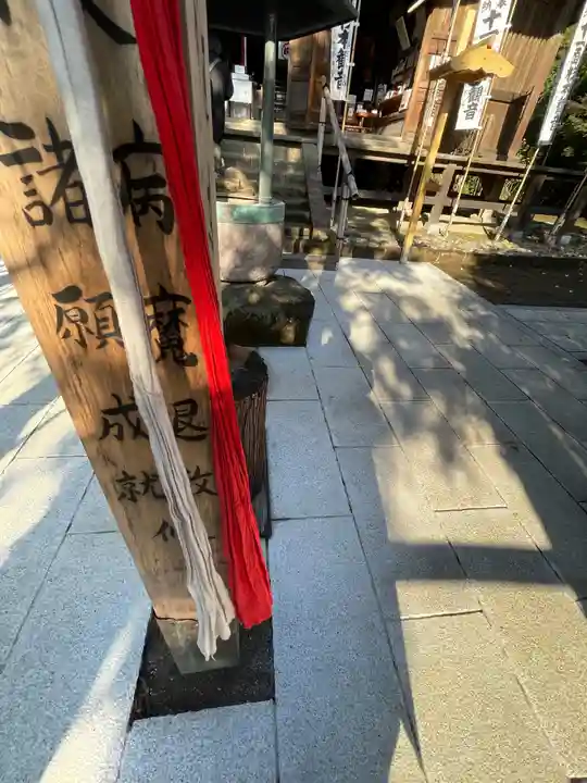 杉本寺のその他建物