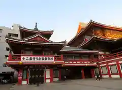 大須観音 （北野山真福寺宝生院）の建物その他