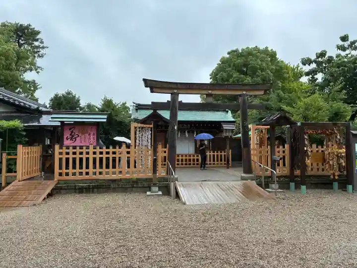 豊國神社(愛知県)