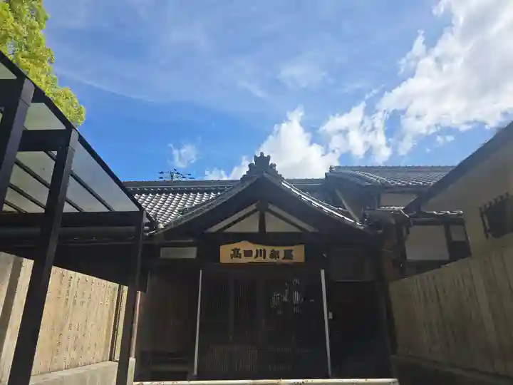 止止呂支比売命神社(大阪府)