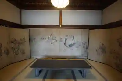  智積院のその他建物