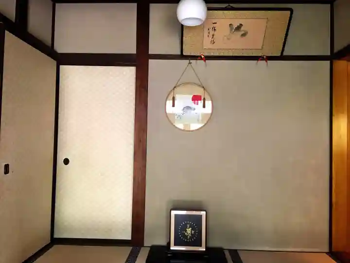 無量寺のその他建物