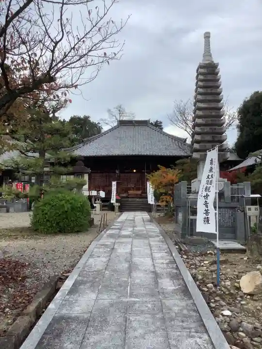 小松寺(愛知県)