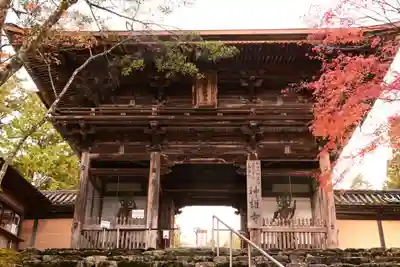 神護寺(京都府)