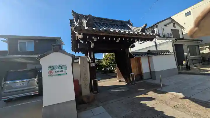 常泰寺(京都府)