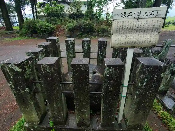 蛇宮神社(群馬県)
