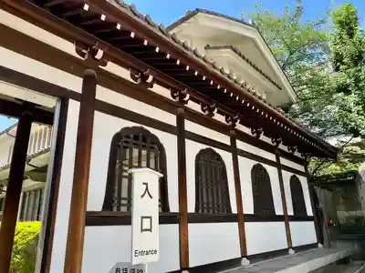 泉岳寺(東京都)