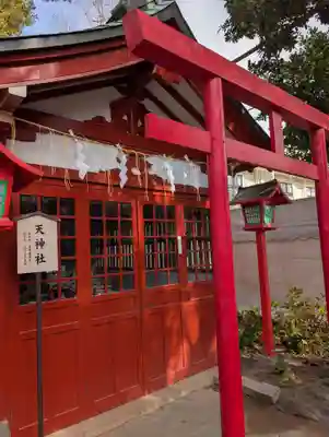 五方山熊野神社(東京都)
