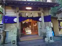 荒立神社(宮崎県)