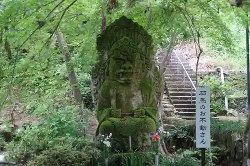 石馬寺(滋賀県)