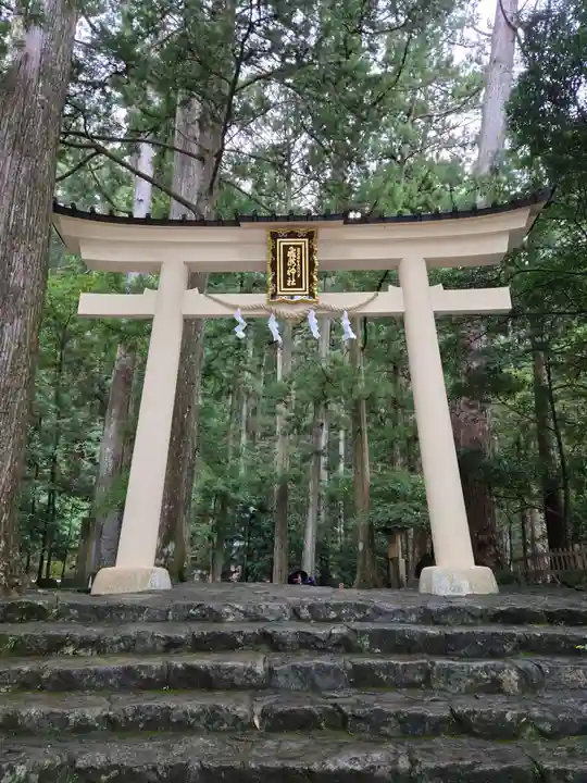飛瀧神社(熊野那智大社別宮)(和歌山県)