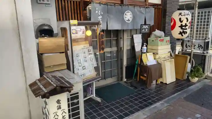 鷲神社(東京都)