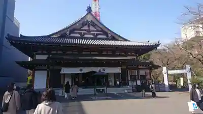 増上寺の本殿・本堂