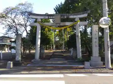 大和田神社(福井県)